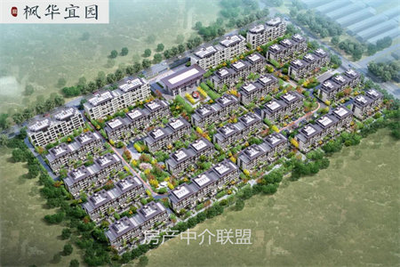 第四实验小学佛山中学附近送车位储藏室东源庄园精装修出售